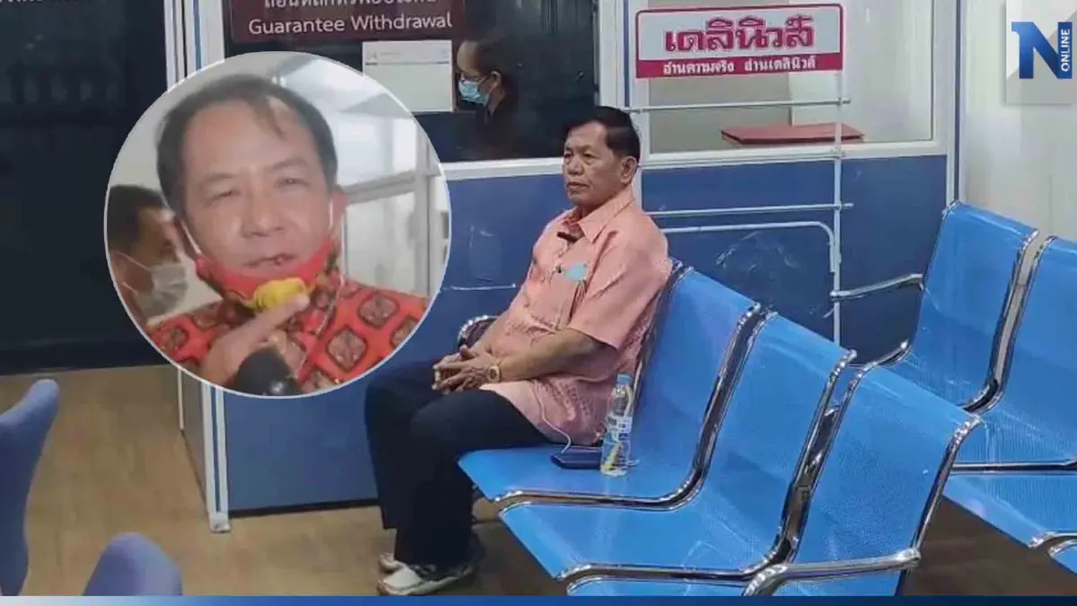 มือตบ "ศรีสุวรรณ" เข้ารับทราบข้อกล่าวหา ระบุ ตบเพื่อชาติและหมั่นไส้ มือตบ "ศรีสุวรรณ" เข้ารับทราบข้อกล่าวหา ระบุ ตบเพื่อชาติและหมั่นไส้