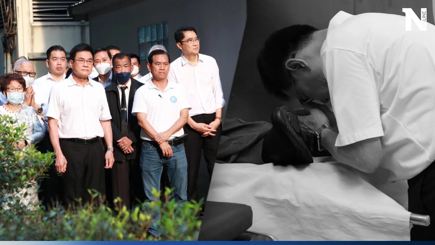 สุดอาลัย "จุรินทร์ ลักษณวิศิษฏ์" หัวหน้าพรรคปชป.กราบเท้าลา"ร่างคุณพ่อ"