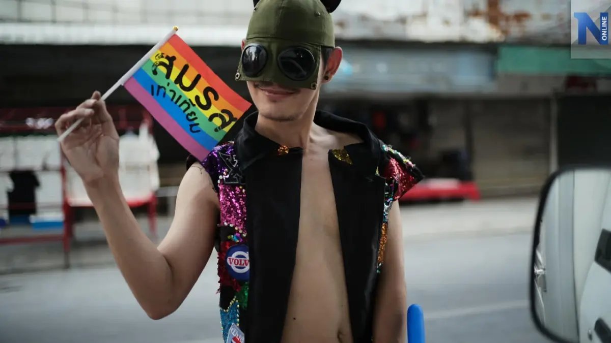 "พรรครวมแผ่นดิน" หนุนกิจกรรมความหลากหลายทางเพศ ‘Chiang Mai Pride 2023’