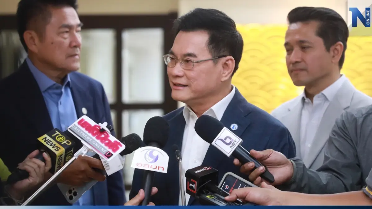 จุรินทร์ แจง ตำแหน่งปธ.สภาฯ ไม่มีกฎว่าต้องเป็นพรรคใด ขึ้นอยู่กับผลลงคะแนน จุรินทร์ แจง ตำแหน่งปธ.สภาฯ ไม่มีกฎว่าต้องเป็นพรรคใด ขึ้นอยู่กับผลลงคะแนน