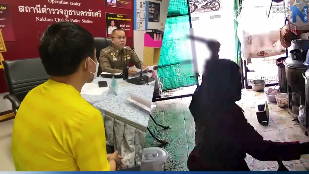 จับ"ผัวม้ง"โหด มีดแทงเมียสาหัส สารภาพโมโหปฏิเสธคำขอโทษ อย่างไม่ใยดี