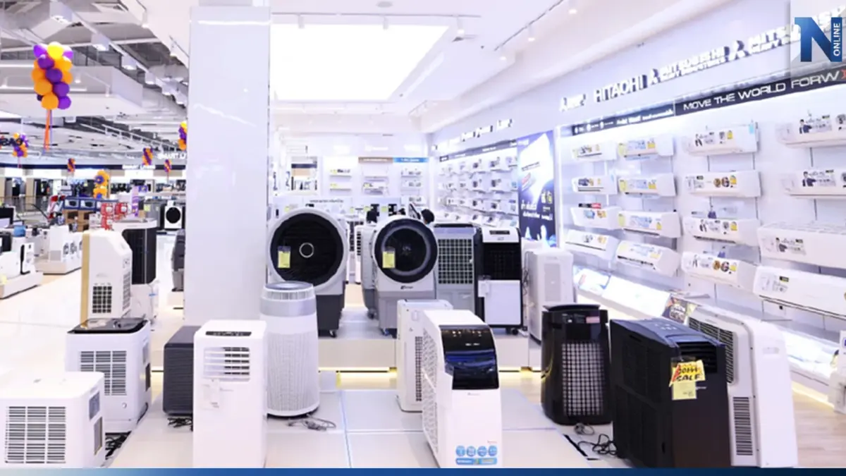 ตลาด 'แอร์' คึกคักรับหน้าร้อน ชี้การผลิตสูงสุดในรอบ 8 ปี
