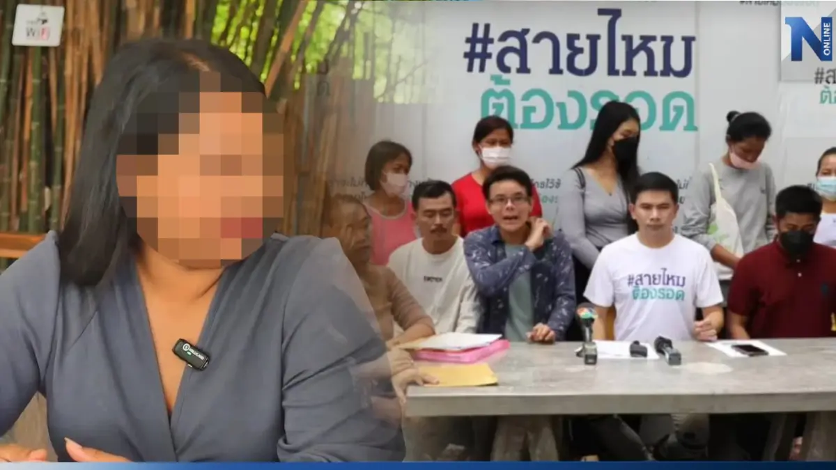 อดีตเลขาแฉ อดีต ส.ส.หัวหน้าพรรคดัง โกงไปทั่ว เสียหายไม่ต่ำกว่า 100 ล้าน อดีตเลขาแฉ อดีต ส.ส.หัวหน้าพรรคดัง โกงไปทั่ว เสียหายไม่ต่ำกว่า 100 ล้าน