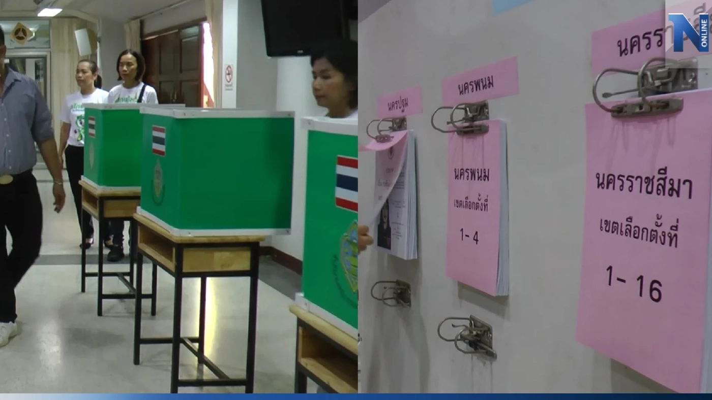 เช็กเลย! เลือกตั้งล่วงหน้า 7 พ.ค. เปิดหน่วยเลือกตั้งทั่วประเทศ ไปที่ไหนบ้าง