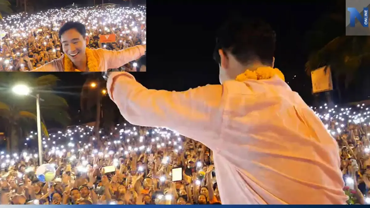 "พิธา" บุกชลบุรี ลุย 3 เวทีรวด "สัตหีบ-ศรีราชา-หาดบางแสน" อ้อนกาก้าวไกล 2 ใบ