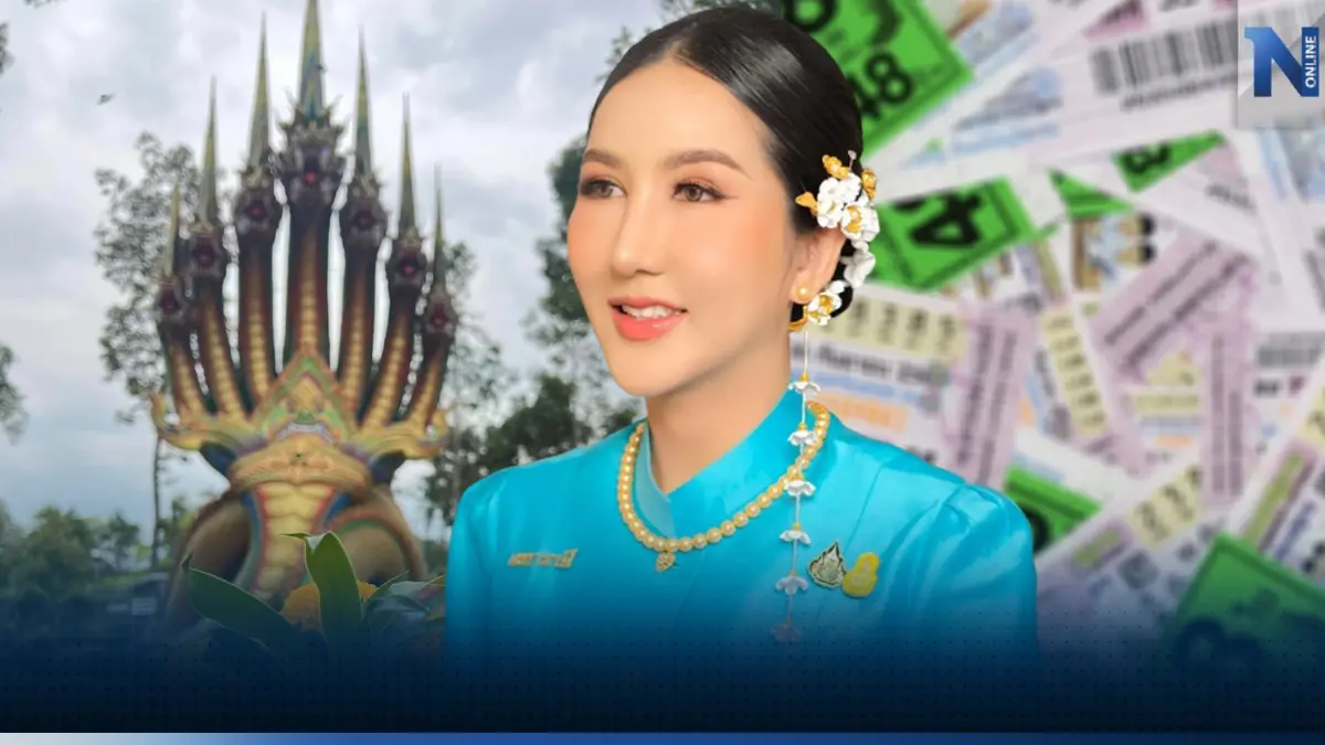 ส่องเลขเด็ด อ.ออร่า ทักษามหารานี หวยงวด16/5/66 ตาดีมีรวยลุ้นโชคหวยวันอังคาร