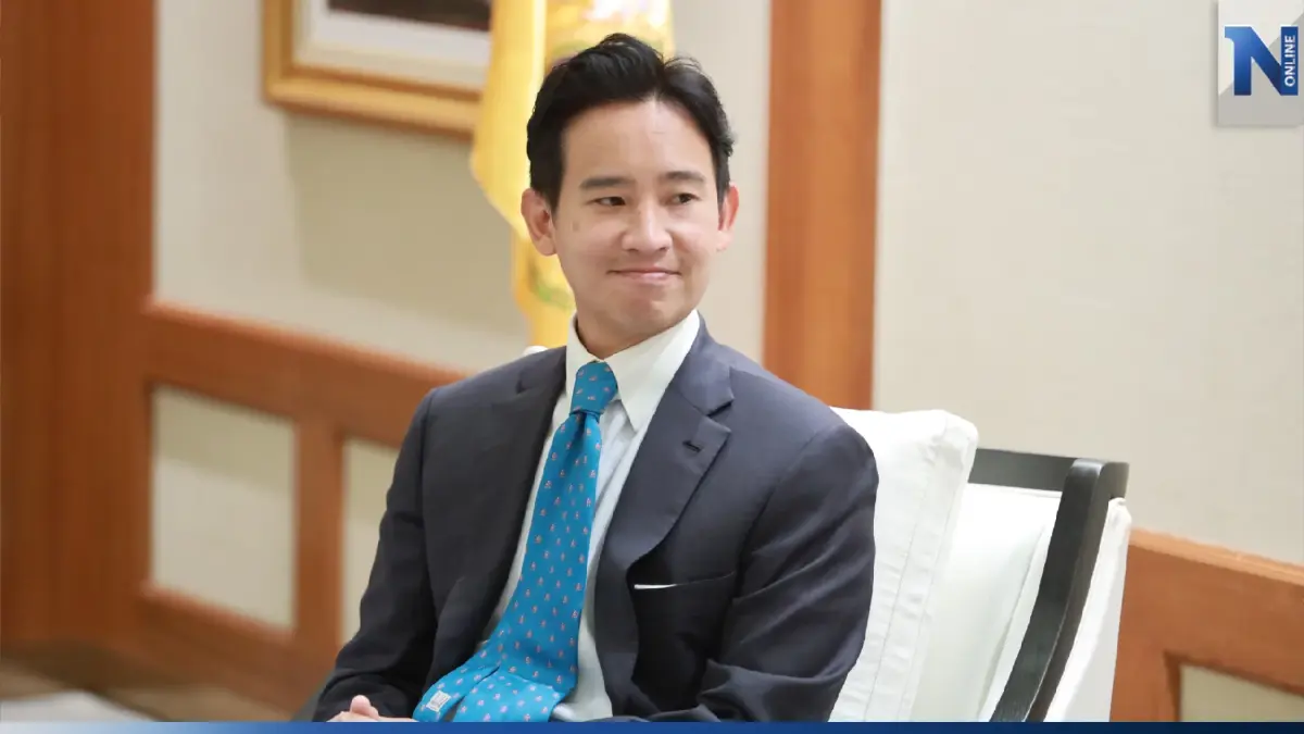 ไอเดียเก๋ ! ดึง "พิธา" เป็นแอมบาสเดอร์โปรโมตท่องเที่ยว ไอเดียเก๋ ! ดึง "พิธา" เป็นแอมบาสเดอร์โปรโมตท่องเที่ยว