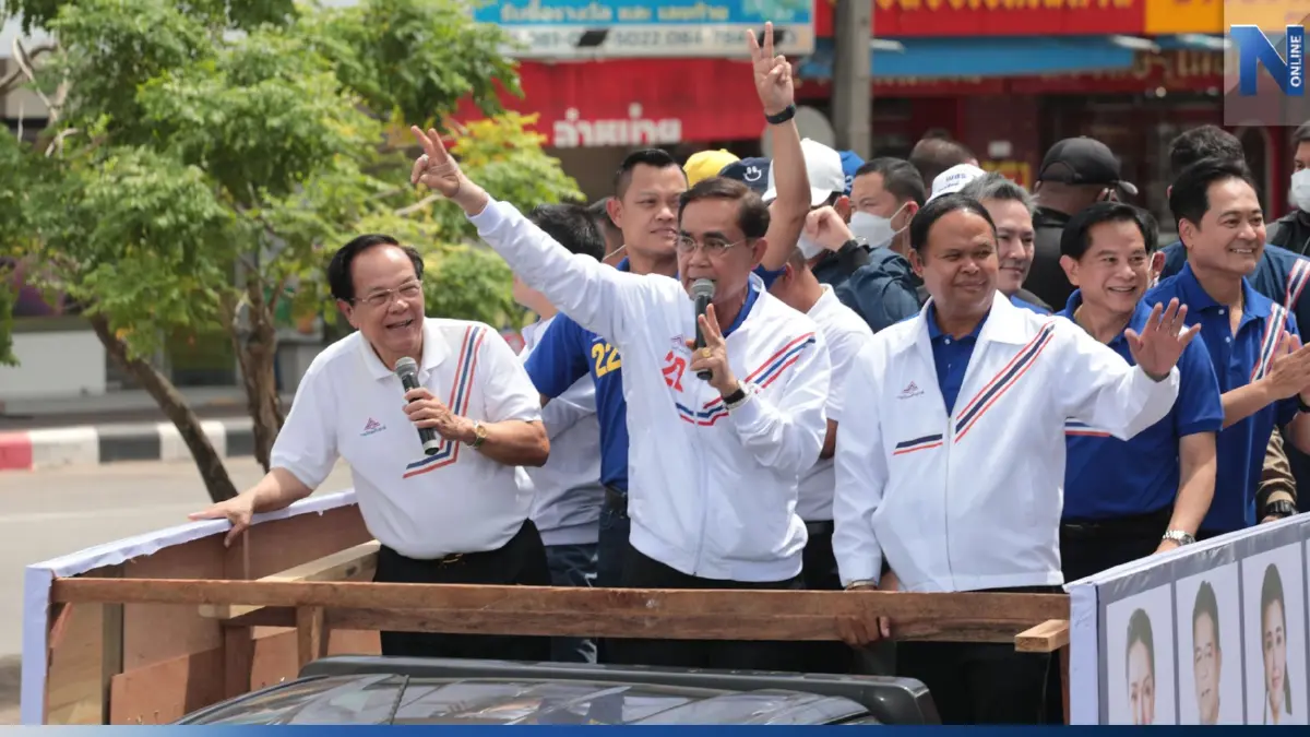 "พี่ตู่"ลุยสุราษฎร์เรียกคะแนนโค้งสุดท้าย อ้อนจับมือแล้วต้องเลือก รทสช. "พี่ตู่"ลุยสุราษฎร์เรียกคะแนนโค้งสุดท้าย อ้อนจับมือแล้วต้องเลือก รทสช.