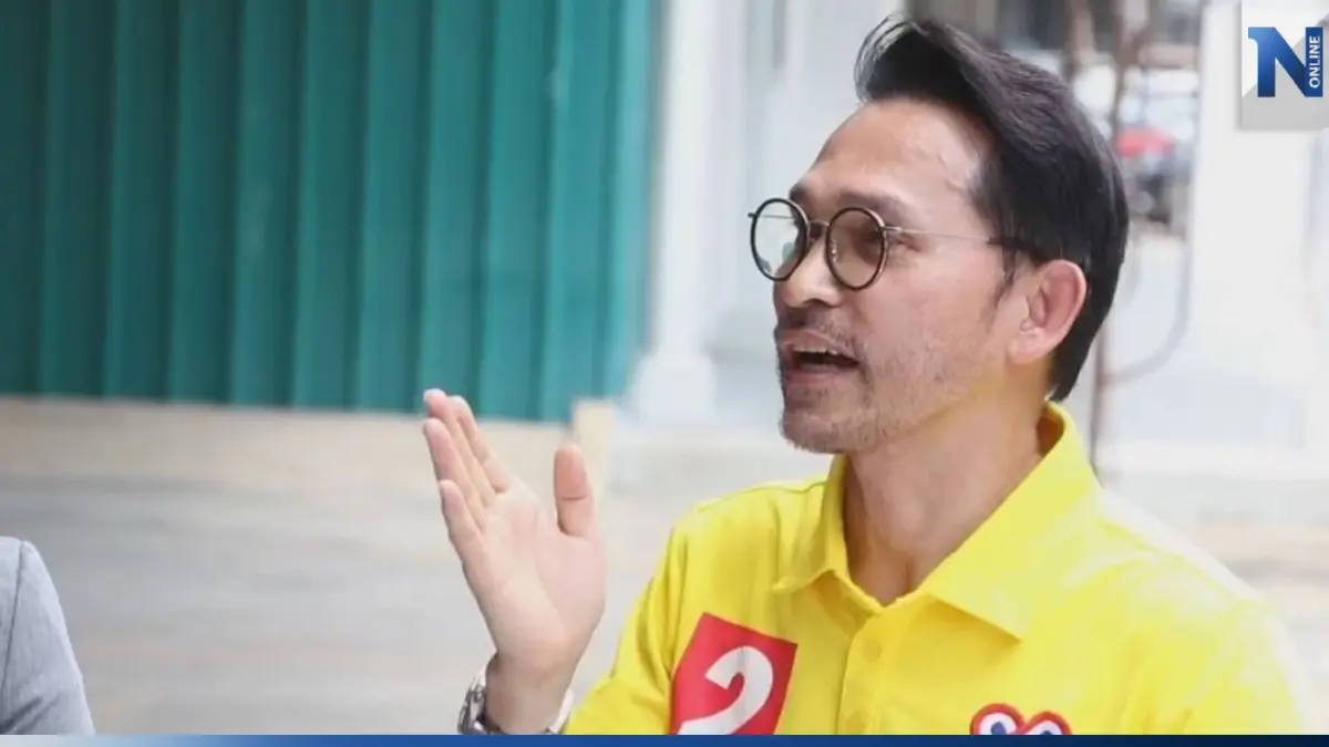 "ปราปต์ปฎล" โวย DSI บางคนไม่เป็นธรรม หลังอัยการนัดฟังคำสั่งคดีฟอกเงิน 6 มิ.ย.นี้ "ปราปต์ปฎล" โวย DSI บางคนไม่เป็นธรรม หลังอัยการนัดฟังคำสั่งคดีฟอกเงิน 6 มิ.ย.นี้