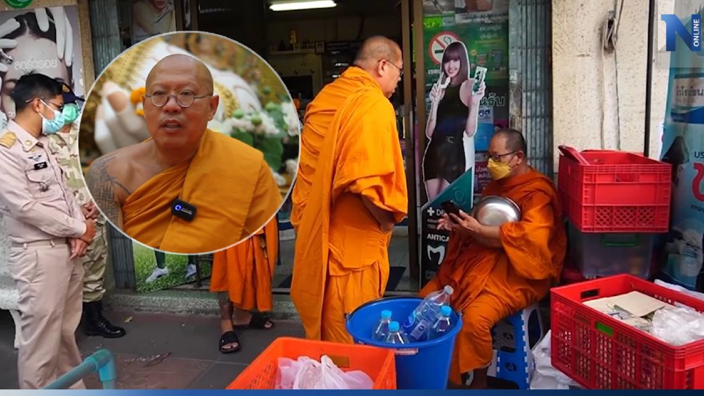 หลวงพี่น้ำฝน สุ่มตรวจเจอพระยืนแช่รับบาตร เตือนเจออีกจับสึก-ไล่พ้นวัด