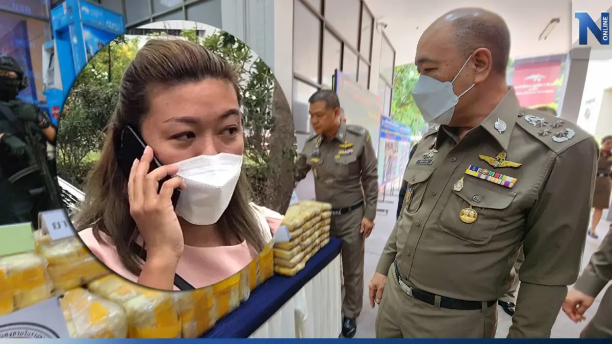 รองผบ.ตร. เผยไม่เคยพบ ยาเสพติดใช้ร่วม “ ไซยาไนด์ ” รองผบ.ตร. เผยไม่เคยพบ ยาเสพติดใช้ร่วม “ ไซยาไนด์ ”