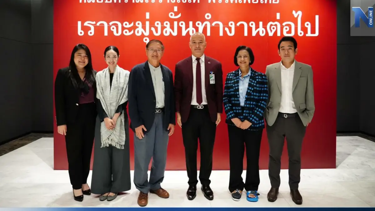 สมาคมผ้าไหมและวัฒนธรรม แนะ เพื่อไทย ผลักดันไทยเป็น Festival Hub ระดับโลก