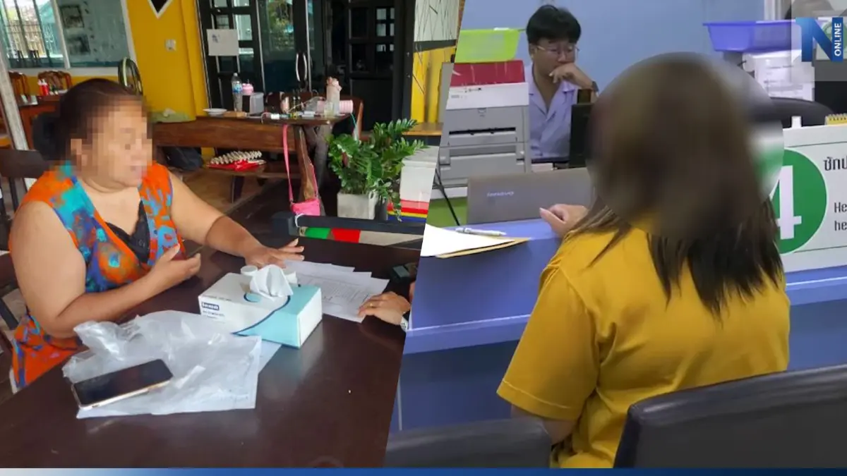 แม่ว่าที่ นศ.เภสัชฯ ไม่รู้ถูกฟ้อง 50 ล้าน ของดสัมภาษณ์ทุกกรณี แม่ว่าที่ นศ.เภสัชฯ ไม่รู้ถูกฟ้อง 50 ล้าน ของดสัมภาษณ์ทุกกรณี