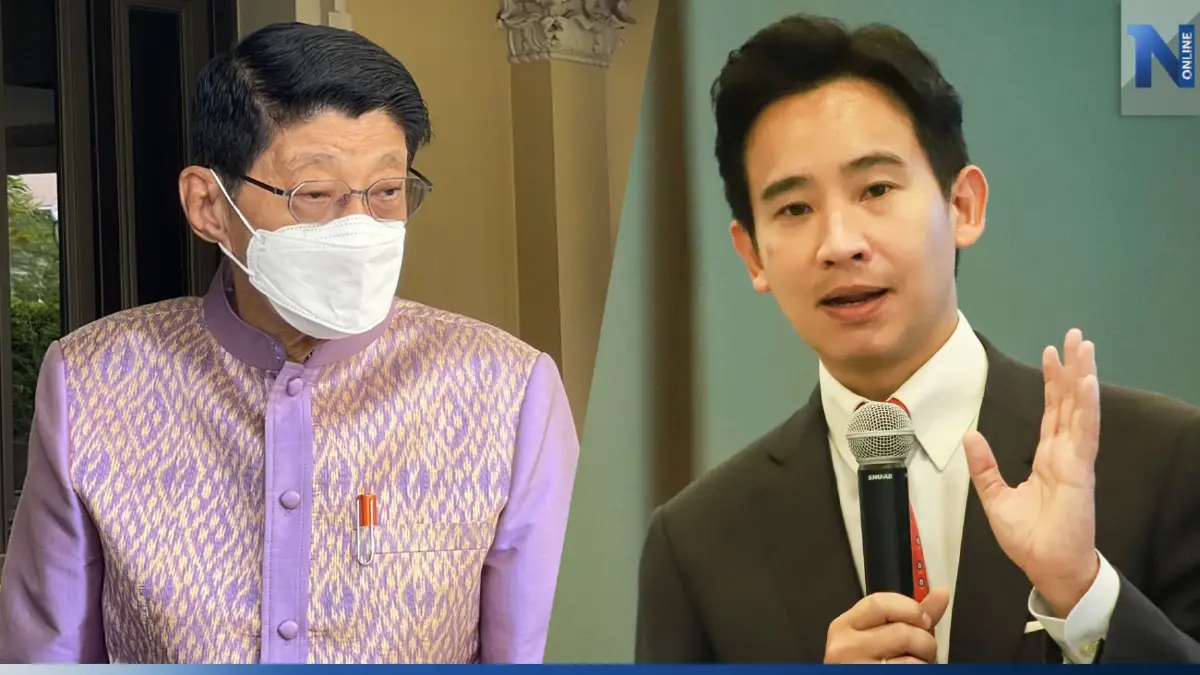 "พิธา" โต้ "วิษณุ" ใช้ตรรกะอะไรคิด มองปมหุ้นไอทีวี ทำเลือกตั้งซ่อมทั่วปท. "พิธา" โต้ "วิษณุ" ใช้ตรรกะอะไรคิด มองปมหุ้นไอทีวี ทำเลือกตั้งซ่อมทั่วปท.