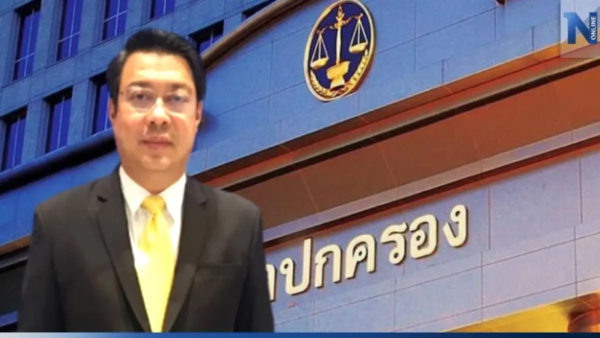 ศาลปกครองสูงสุด สั่งไม่คุ้มครอง "สืบพงษ์" เด้งพ้นอธิการบดีม.รามคำแหง ทันที ศาลปกครองสูงสุด สั่งไม่คุ้มครอง "สืบพงษ์" เด้งพ้นอธิการบดีม.รามคำแหง ทันที