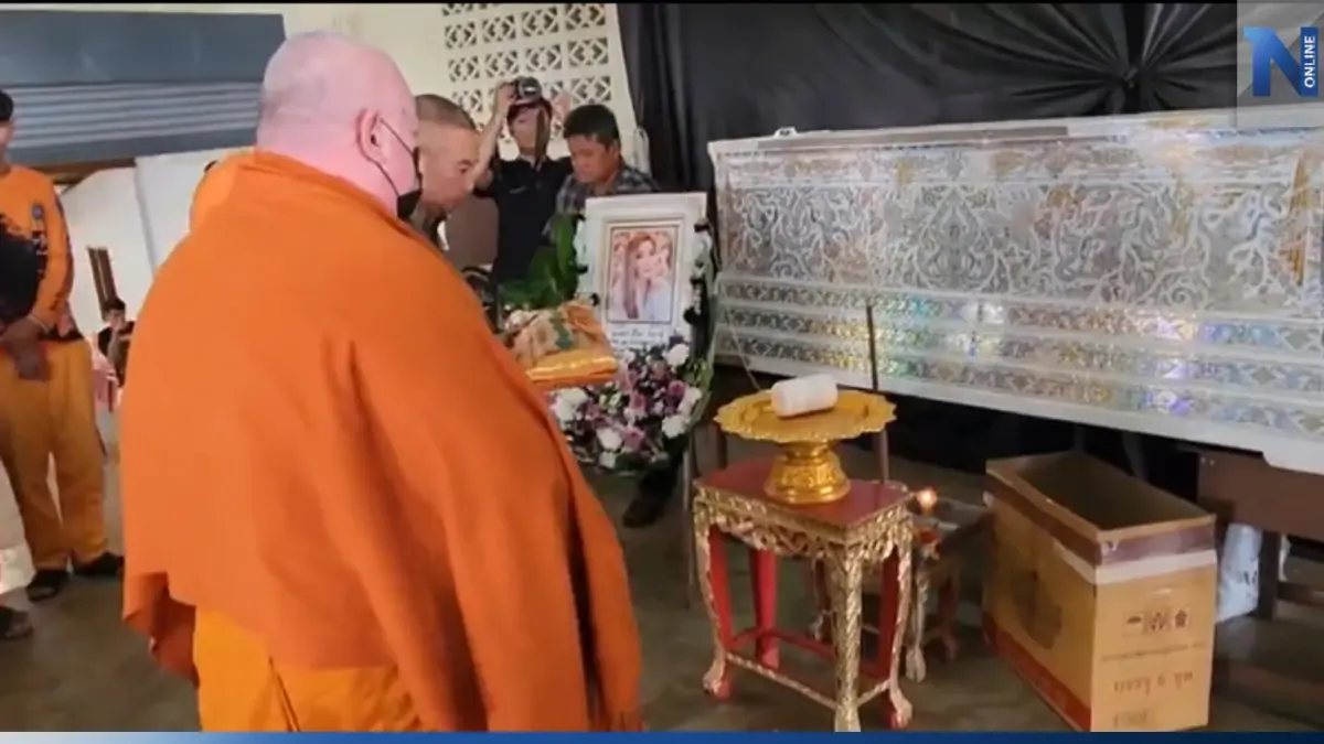 เผาแล้ว "ก้อย” เหยื่อ “แอม ไซยาไนด์” “แม่ทราย” วิงวอนศาลตัดสิน “ประหารชีวิต” เผาแล้ว "ก้อย” เหยื่อ “แอม ไซยาไนด์” “แม่ทราย” วิงวอนศาลตัดสิน “ประหารชีวิต”