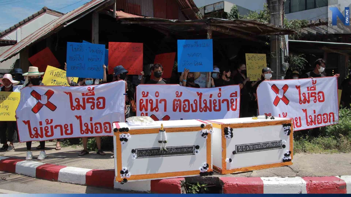 พ่อค้า-แม่ค้า เมืองมหาสารคาม แห่โลงศพไล่นายกเทศมนตรี คัดค้านรื้อปรับปรุงตลาด