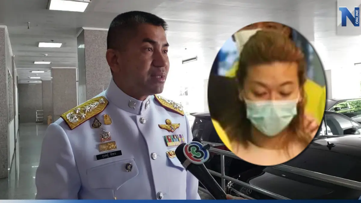 “บิ๊กโจ๊ก” เผยคดี “แอม ไซยาไนด์” เตรียมสรุปสำนวนส่งอัยการสัปดาห์หน้า