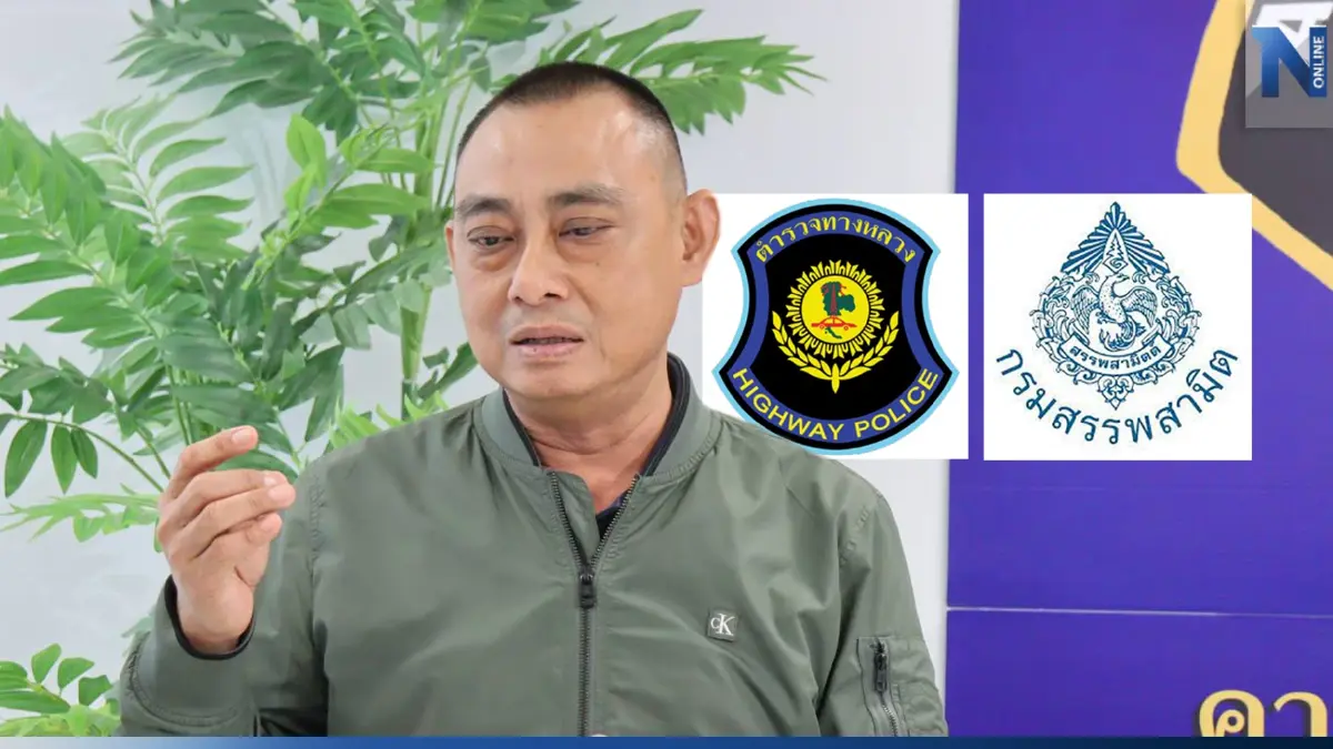 ตร.ทล.เล็งสรรพสามิต ประสานข้อมูล "รถน้ำมันเถื่อน" ตร.ทล.เล็งสรรพสามิต ประสานข้อมูล "รถน้ำมันเถื่อน"