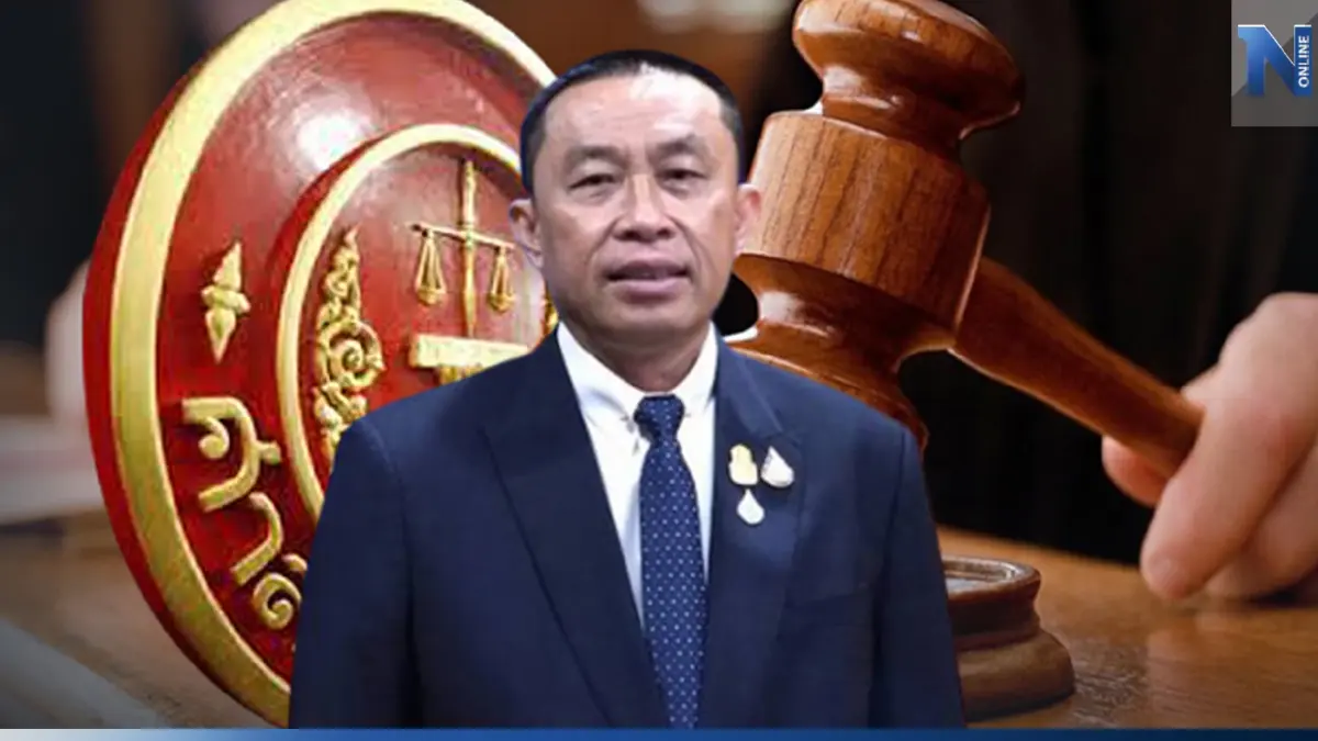 ศาลรธน. ขอเอกสารเพิ่มวินิจฉัย "ศักดิ์สยาม" พ้นตำแหน่งรมต.หรือไม่ ศาลรธน. ขอเอกสารเพิ่มวินิจฉัย "ศักดิ์สยาม" พ้นตำแหน่งรมต.หรือไม่