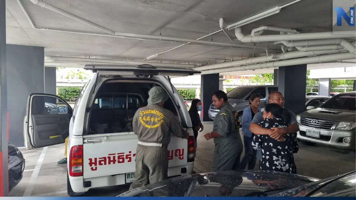 สลด! หนุ่มควักปืนขู่แฟนสาว หลังถูกฝ่ายหญิงบอกเลิก ปืนลั่นถูกตัวเองดับ สลด! หนุ่มควักปืนขู่แฟนสาว หลังถูกฝ่ายหญิงบอกเลิก ปืนลั่นถูกตัวเองดับ