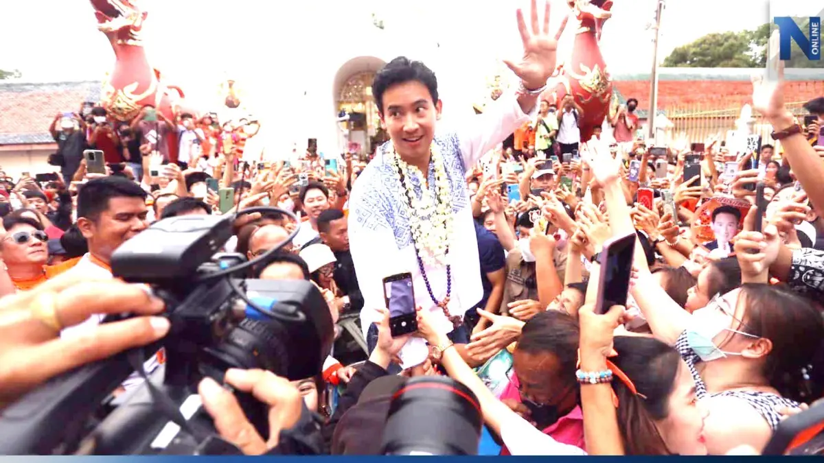 "พิธา" เผย รู้ตัวติดโควิด 18 มิ.ย. เตือนคนเข้าใกล้รีบสังเกตอาการด่วน "พิธา" เผย รู้ตัวติดโควิด 18 มิ.ย. เตือนคนเข้าใกล้รีบสังเกตอาการด่วน