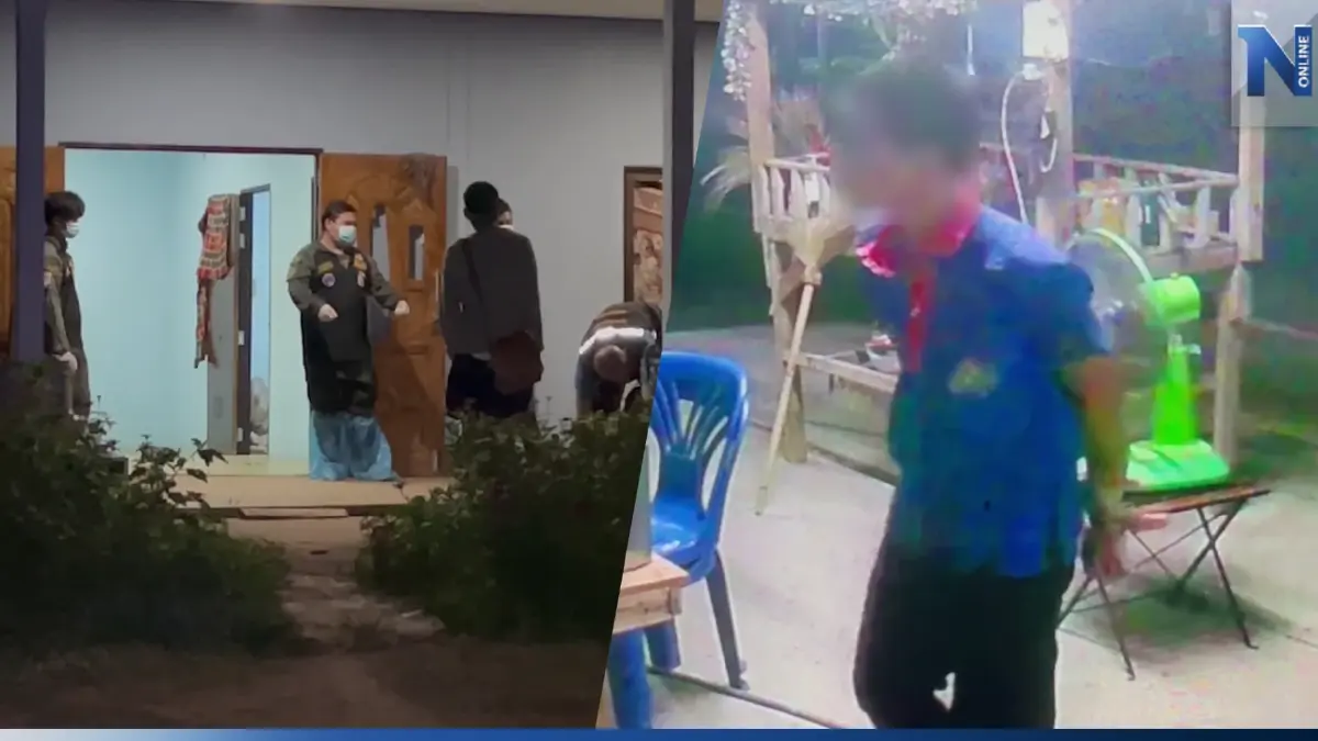 ลูกทรพีเมาหลอน คลั่งทำร้ายพ่อดับ ให้การวกไปวนมา อ้างผีปอบเข้าสิง
