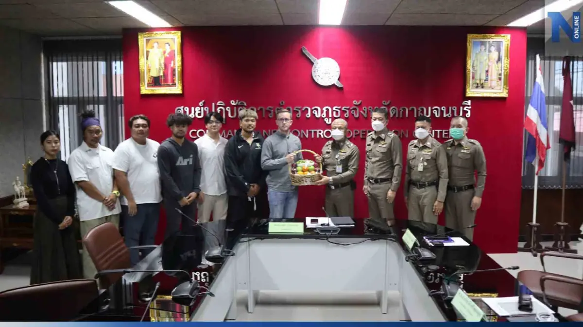 เนท "My Mate Nate" มอบกระเช้าขอโทษตำรวจ ยัน มีเจตนาดี อยากช่วยโปรโมตองค์กร