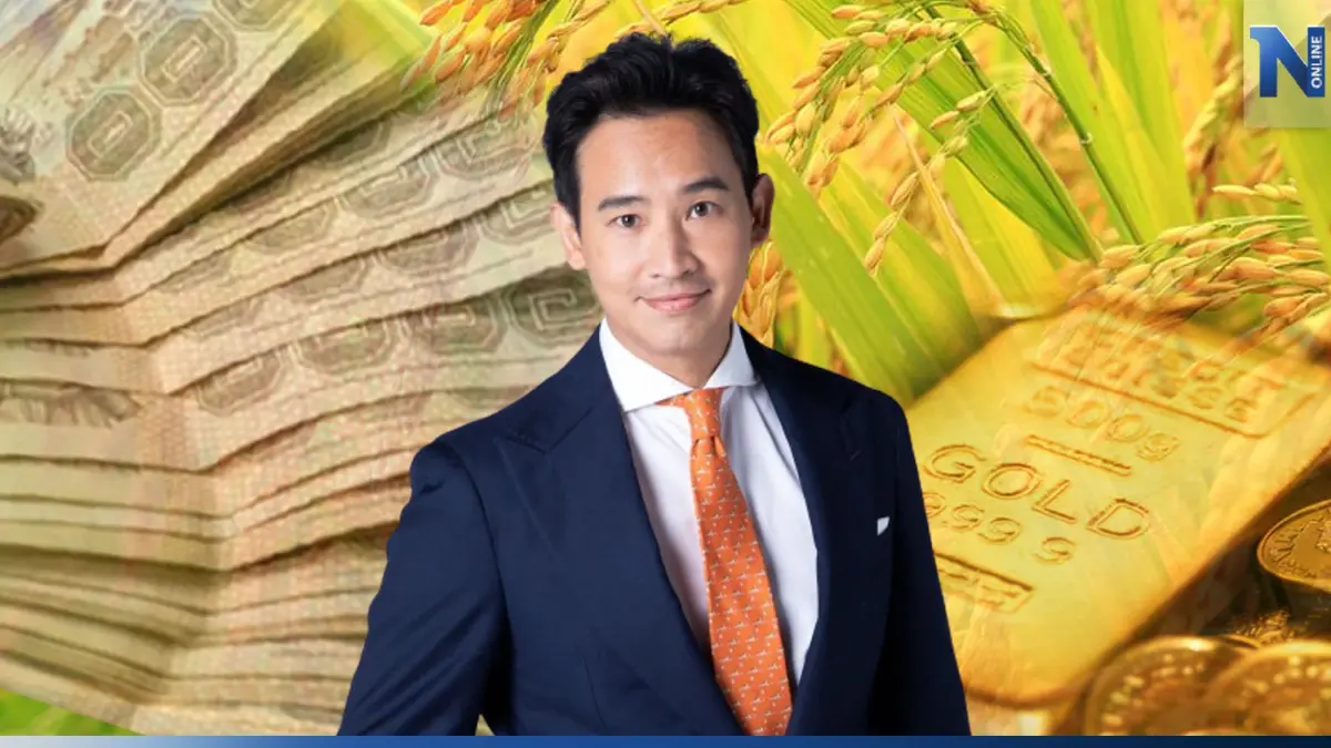 เช็กฝีมือ "พิธา ลิ้มเจริญรัตน์" ผ่านการบริหารธุรกิจครอบครัว รุ่งหรือร่วง