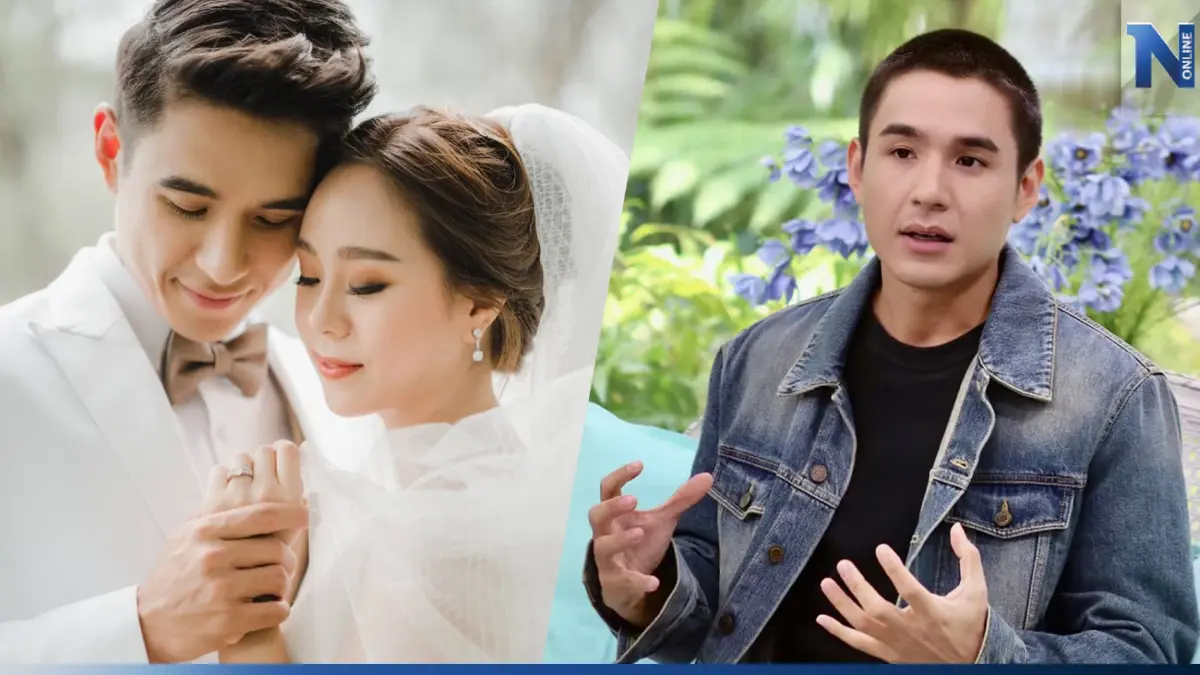 “นิว ชัยพล” ไม่แคร์โดนเม้าท์ตกถังข้าวสาร เกาะภรรยารวยหมื่นล้าน