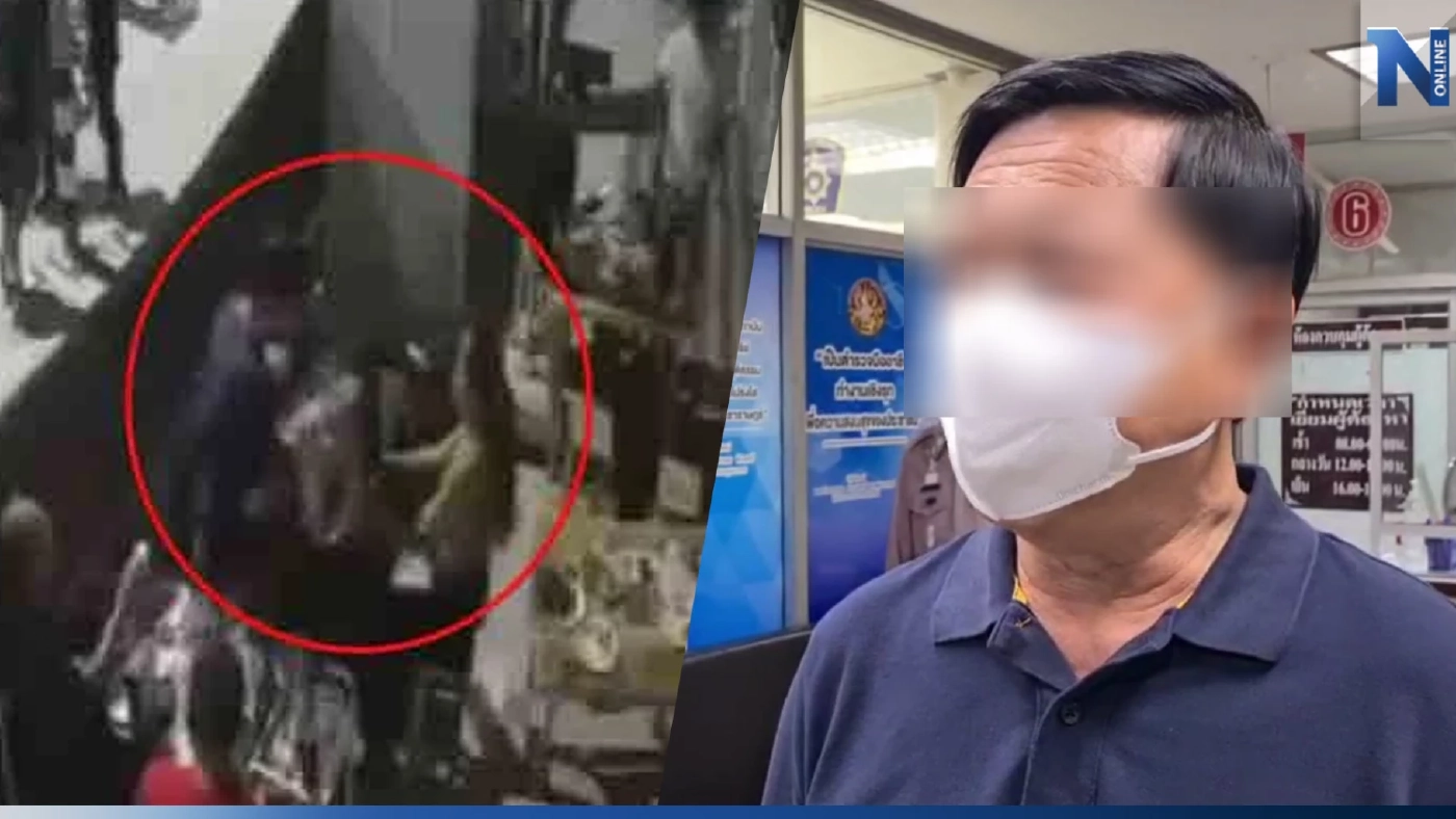 พี่ชายบรรยิน โผล่ยอมรับตบสาวเชียร์เบียร์จริง เหตุห้ามจับเป้า แต่ไม่ฟัง