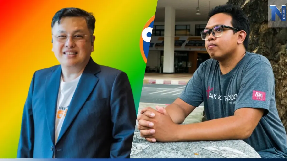 พรรคเป็นธรรมระอุ "ยามารุดดิน" ท้า "ปิติพงศ์" ดีเบตหลังถูกยัดข้อหาแยกดินแดน