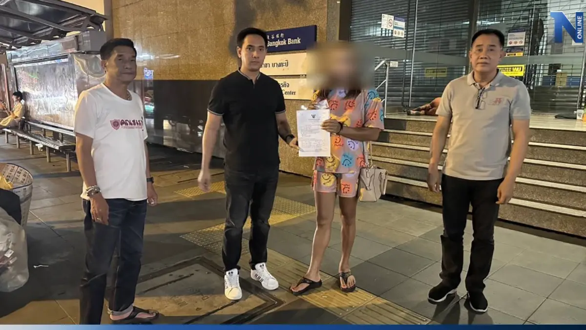 รวบ 'สาวสอง' ปลดทรัพย์นักท่องเที่ยว นำบัตรเครดิตไปใช้ รวบ 'สาวสอง' ปลดทรัพย์นักท่องเที่ยว นำบัตรเครดิตไปใช้