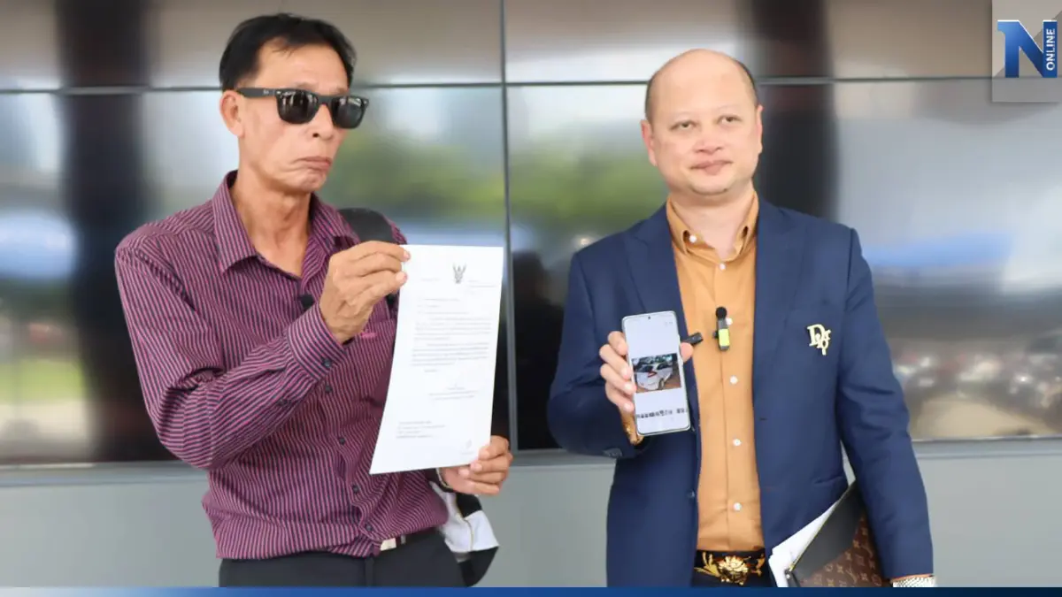 ไกด์ชาวลาวร้อง ปปป. เอาผิด 3 ป.ป.ส. ทุจริตหน้าที่-ยัดเยียด "แพะคดีขนเฮโรอีน"