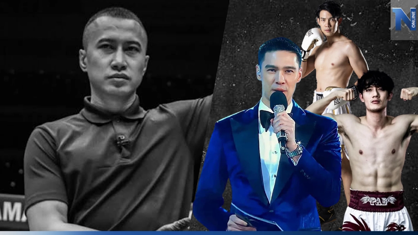 คนบันเทิงร่วมโพสต์อาลัย "เปาป้อม" กรรมการมวยชื่อดัง หลังทราบข่าวเสียชีวิต