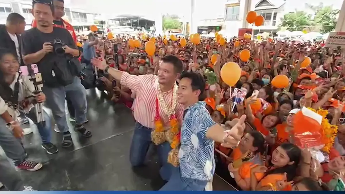 ขอให้เชื่อมั่น "พิธา นายกฯคนนี้" ลั่น "หางดงไม่ห่างเหิน"