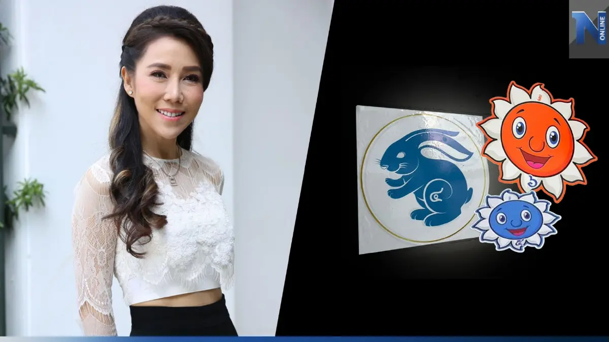 ลูกศร ธนาภรณ์ ขยี้ส่วยสติ๊กเกอร์ พัวพันนักการเมือง ข้าราชการ มูลค่าพันล้าน ลูกศร ธนาภรณ์ ขยี้ส่วยสติ๊กเกอร์ พัวพันนักการเมือง ข้าราชการ มูลค่าพันล้าน