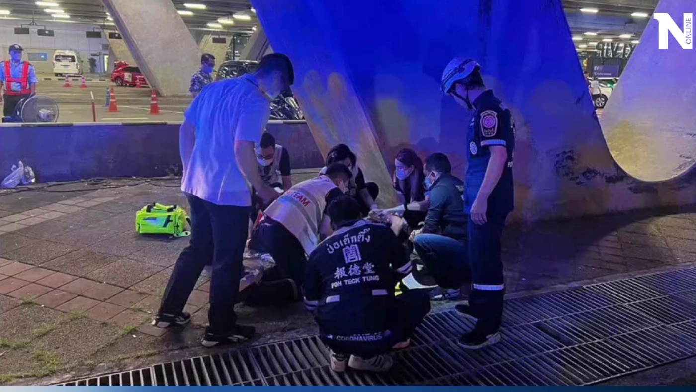 สาวชาวออสเตรีย พลัดตกชั้น 2 สนามบินสุวรรณภูมิ อาการสาหัส สาวชาวออสเตรีย พลัดตกชั้น 2 สนามบินสุวรรณภูมิ อาการสาหัส