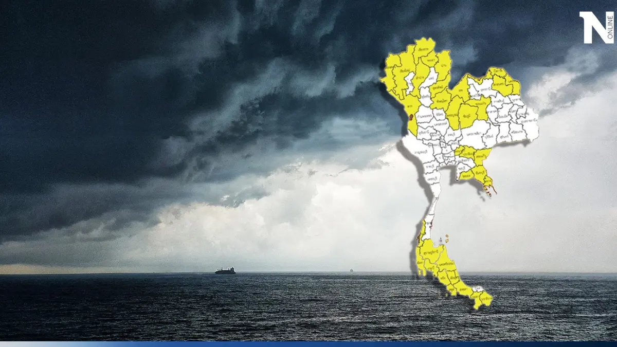 ร่องมรสุมพาดผ่าน กรมอุตุฯเตือน 4 ภาค 44 จว. รับมือ "ฝนฟ้าคะนอง" กทม.ฝนถล่ม 60%