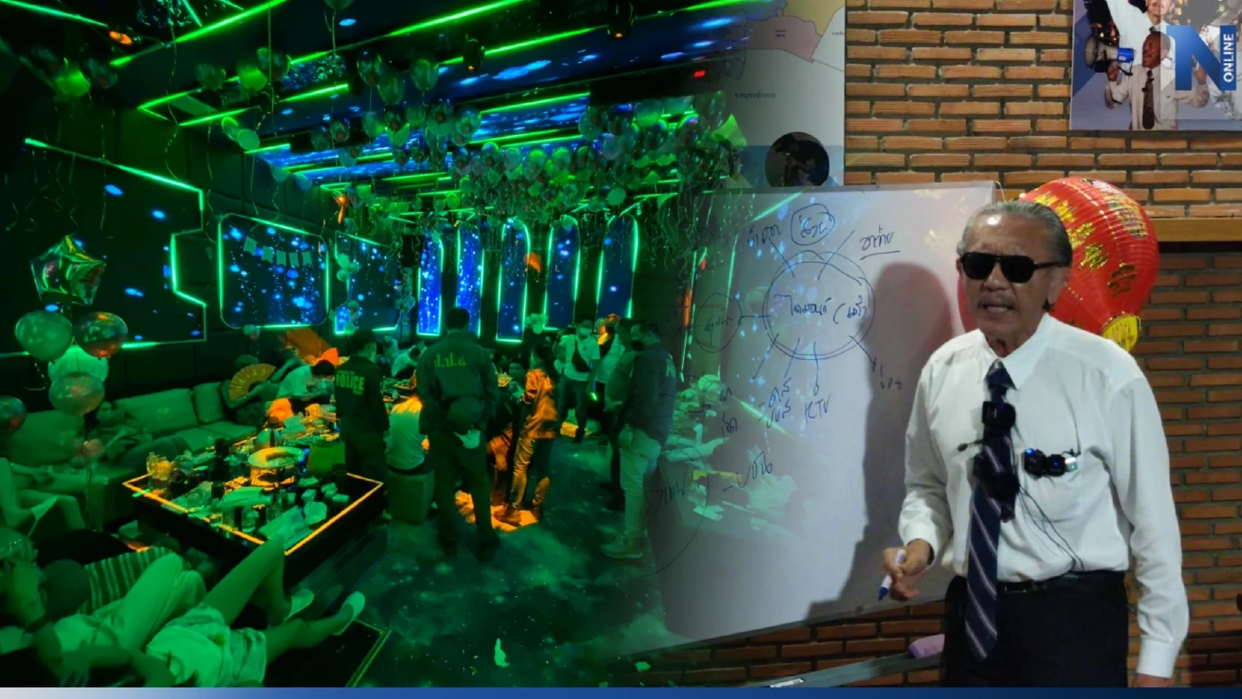 “ชูวิทย์” แฉจับ “ไดมอนด์ เคทีวี” เหตุขัดแย้งปมส่งส่วย จนท.