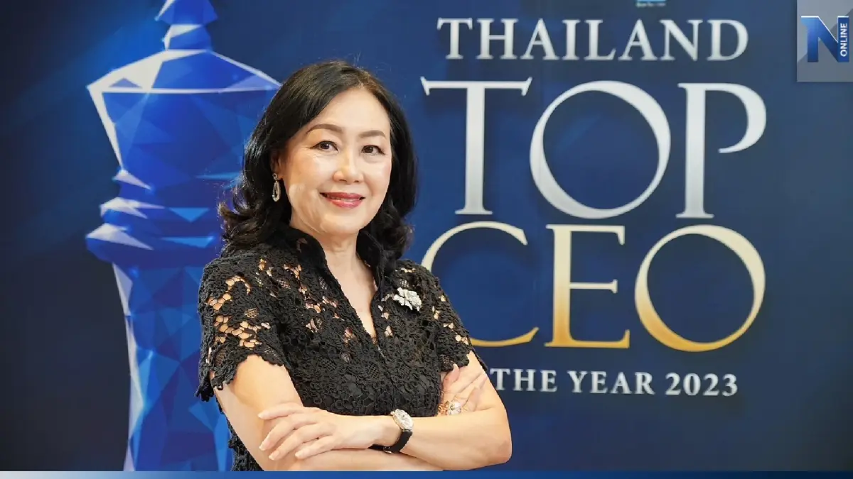 “วัลยา จิราธิวัฒน์” ซีอีโอหญิงเซ็นทรัลพัฒนา คว้ารางวัลสุดยอดผู้นำองค์กรแห่งปี “วัลยา จิราธิวัฒน์” ซีอีโอหญิงเซ็นทรัลพัฒนา คว้ารางวัลสุดยอดผู้นำองค์กรแห่งปี