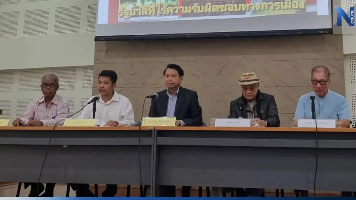 "ญาติวีรชนพฤษภา 35" เตรียมยื่น ป.ป.ช. 6 มิ.ย.นี้ ถอดถอน "ประยุทธ์พร้อมครม."