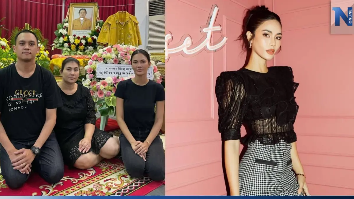 "น้ำตาล ชลิตา" โพสต์เศร้า ครั้งแรกที่เจอหน้า "พ่อ" พร้อมการจากลา "น้ำตาล ชลิตา" โพสต์เศร้า ครั้งแรกที่เจอหน้า "พ่อ" พร้อมการจากลา