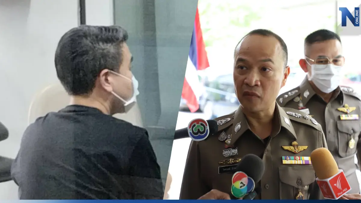 จ่อยึดทรัพย์ "บอสตาล" ฟอกเงินเว็บพนัน รอสอบโยงสารวัตรซัว