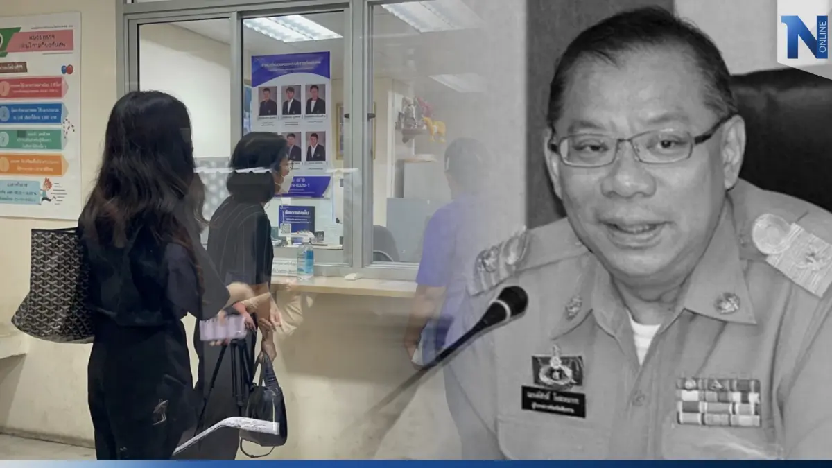 ครอบครัวผู้ว่าหมูป่า รับร่างไปประกอบพิธีทางศาสนา เผยไม่ได้คุยกันก่อนจาก ครอบครัวผู้ว่าหมูป่า รับร่างไปประกอบพิธีทางศาสนา เผยไม่ได้คุยกันก่อนจาก