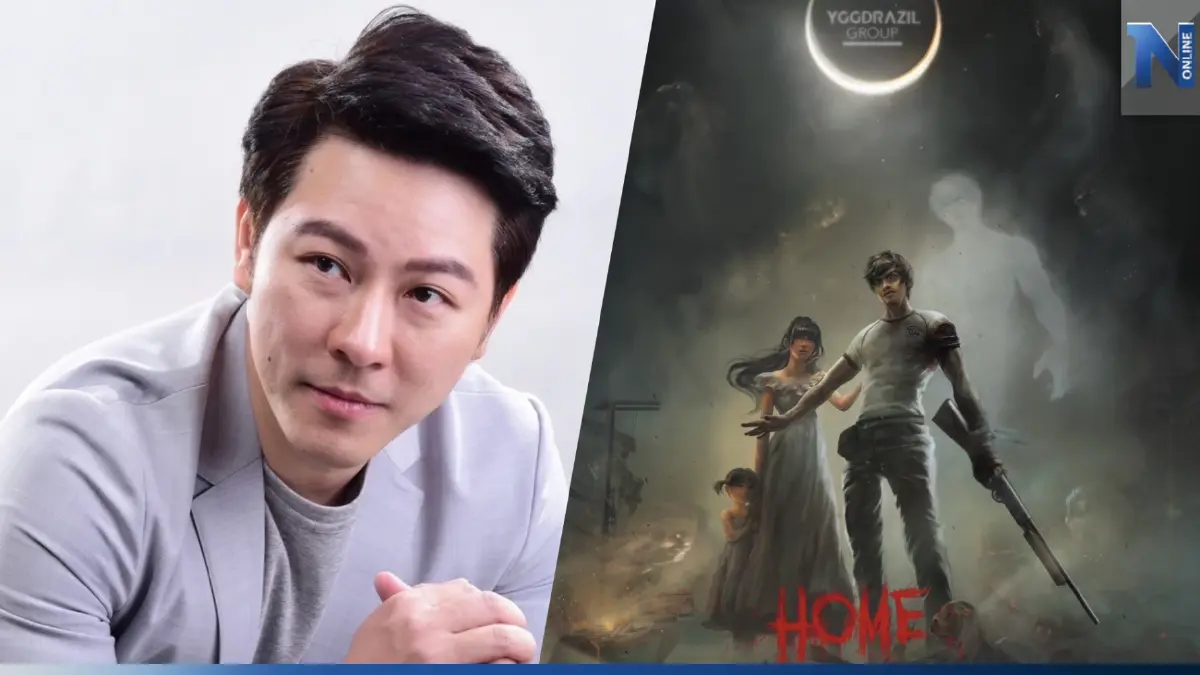 YGG เตรียมลุยธุรกิจภาพยนตร์ต่อยอดเกม