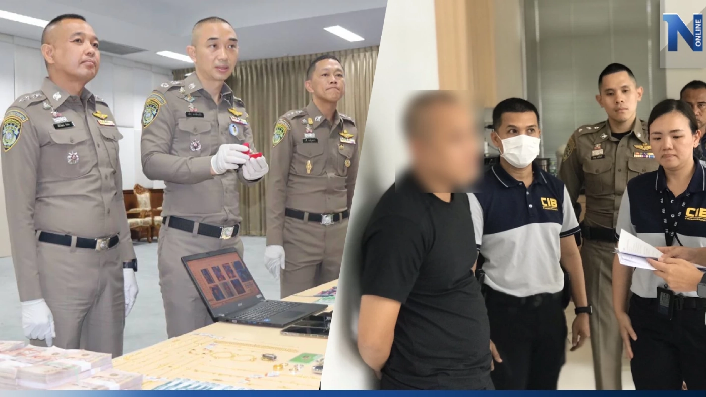 ทลายเครือข่ายแก๊งคอลเซ็นเตอร์ “ไฮบริดสแกม” อ้างสำนักทรัพย์สินตุ๋นเทรดทอง