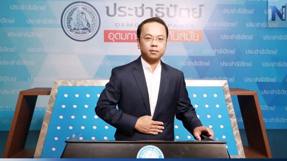 "ราเมศ"ย้ำทุกฝ่ายอย่าชี้นำกระบวนการยุติธรรมสอบคดีหุ้นสื่อ "ราเมศ"ย้ำทุกฝ่ายอย่าชี้นำกระบวนการยุติธรรมสอบคดีหุ้นสื่อ