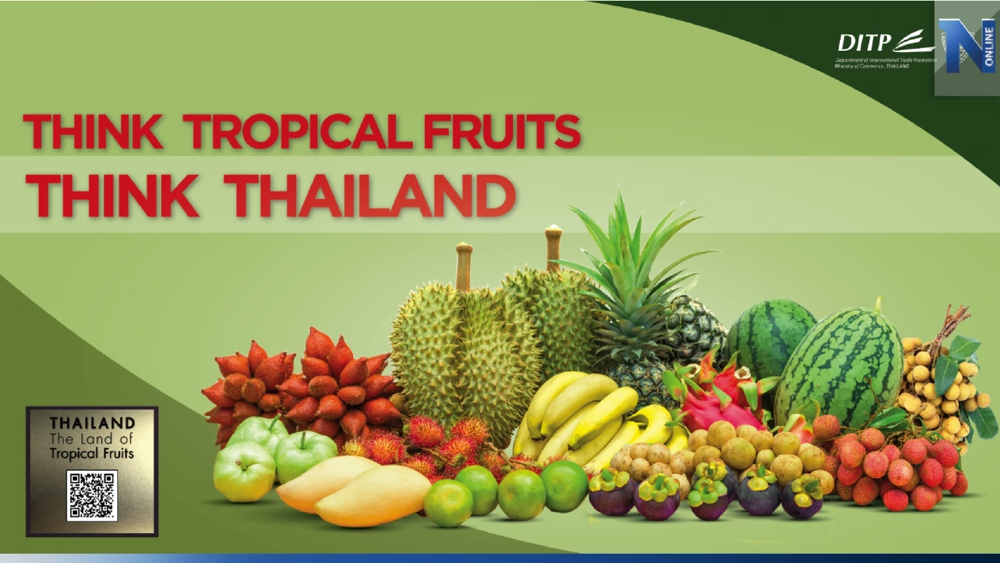 พาณิชย์จับมือเกษตรผลักดันผลไม้ไทยสู่ตลาดโลก พาณิชย์จับมือเกษตรผลักดันผลไม้ไทยสู่ตลาดโลก