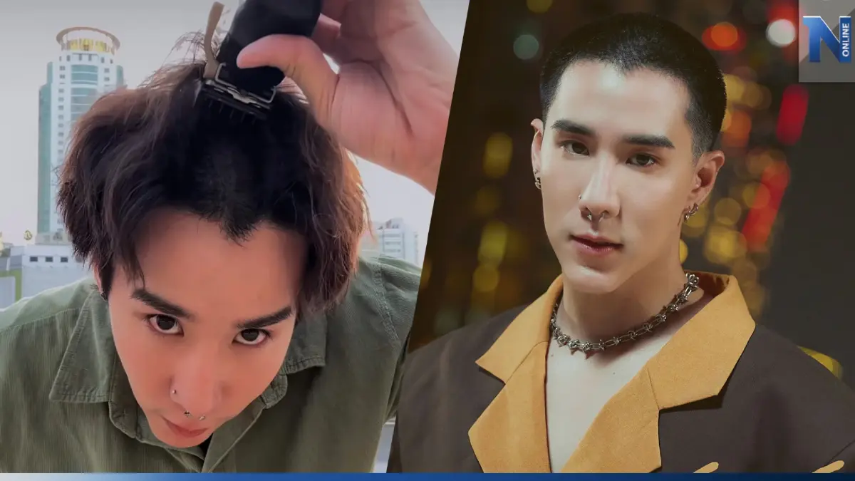 "เขื่อน เคโอติก" ตอบชัด ปมอัดคลิปโกนผม ถ้ารู้สาเหตุแล้วน้ำตาแตกแน่นอน "เขื่อน เคโอติก" ตอบชัด ปมอัดคลิปโกนผม ถ้ารู้สาเหตุแล้วน้ำตาแตกแน่นอน